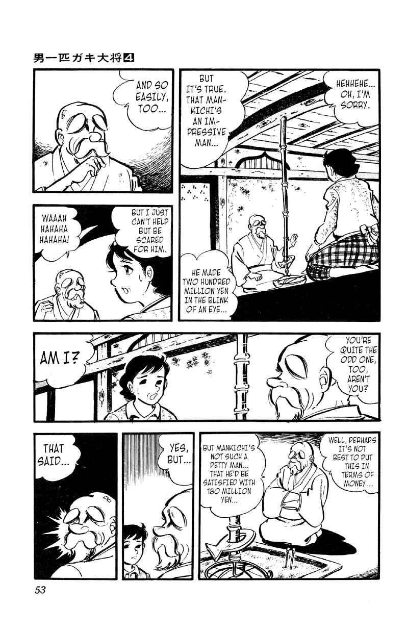 Chapter 23 - Page 6