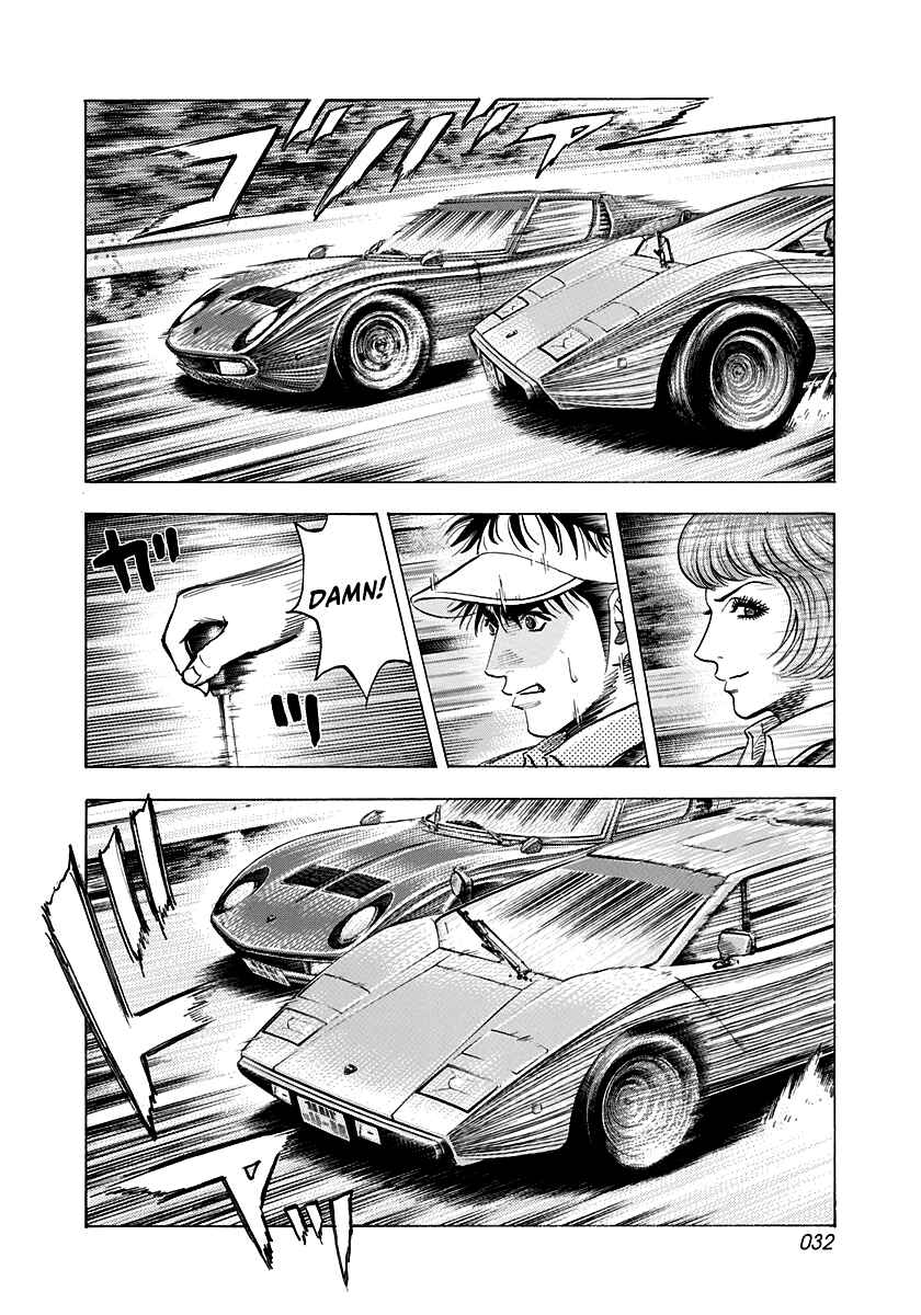 Chapter 169 - Page 10