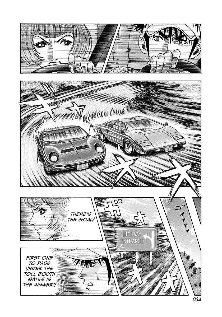 Chapter 169 - Page 12