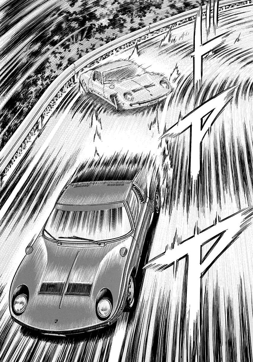 Chapter 169 - Page 4