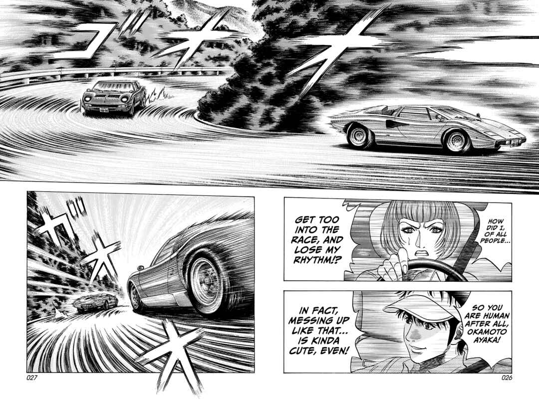 Chapter 169 - Page 5