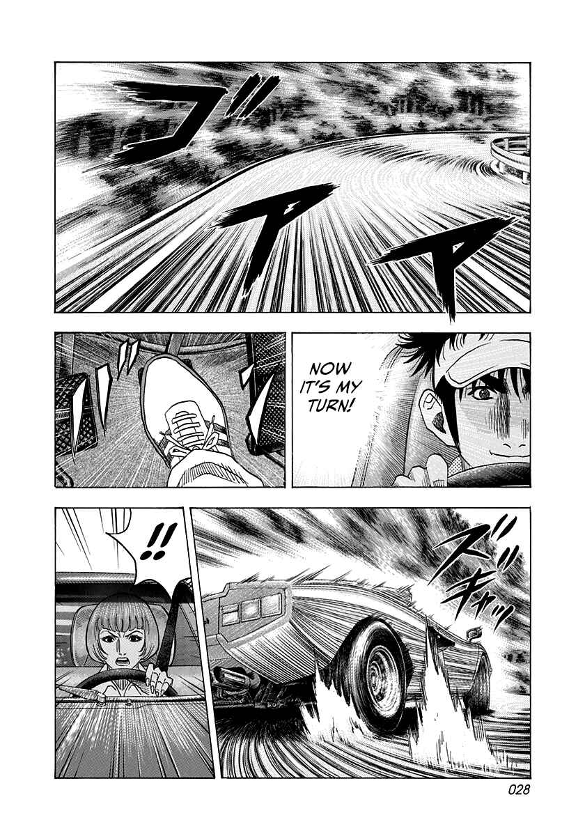 Chapter 169 - Page 6