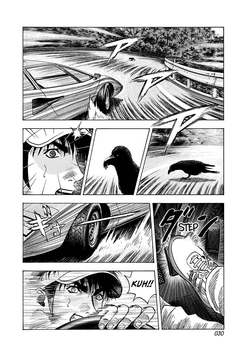 Chapter 169 - Page 8