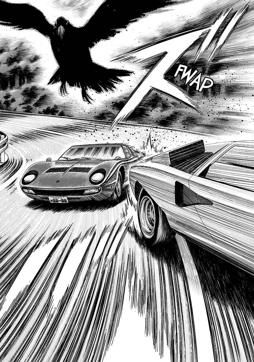 Chapter 169 - Page 9