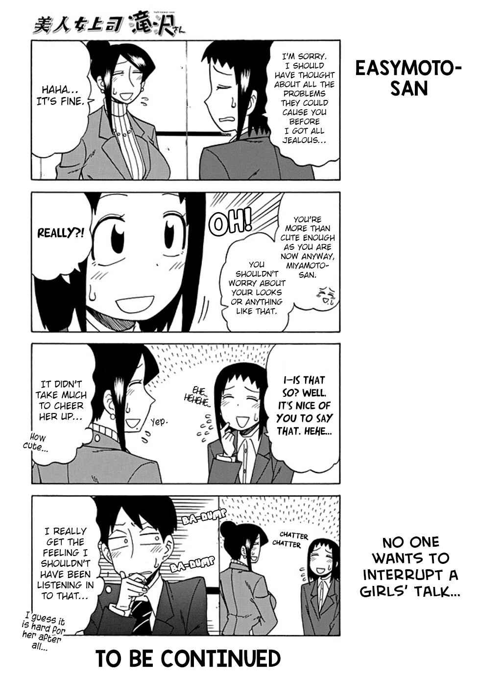 Chapter 37 - Page 4