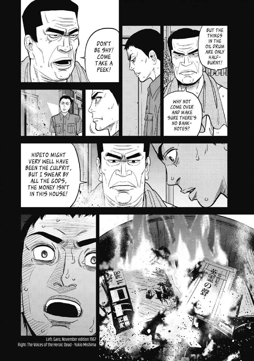 Chapter 22 - Page 10