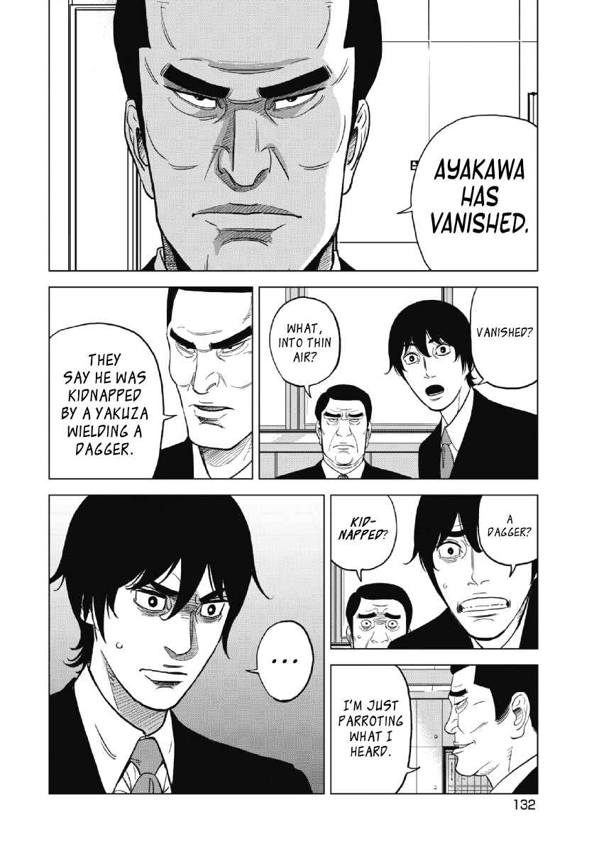 Chapter 22 - Page 14