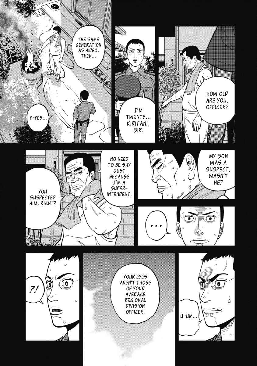 Chapter 22 - Page 5