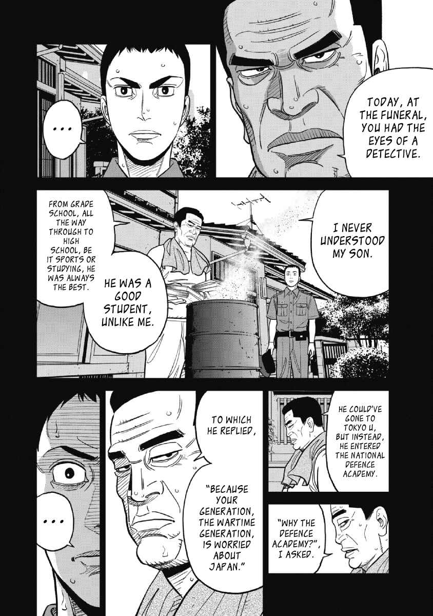 Chapter 22 - Page 6