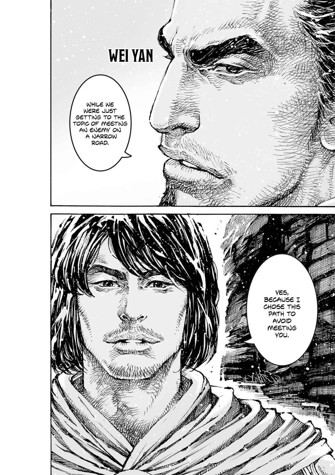 Chapter 611 - Page 8