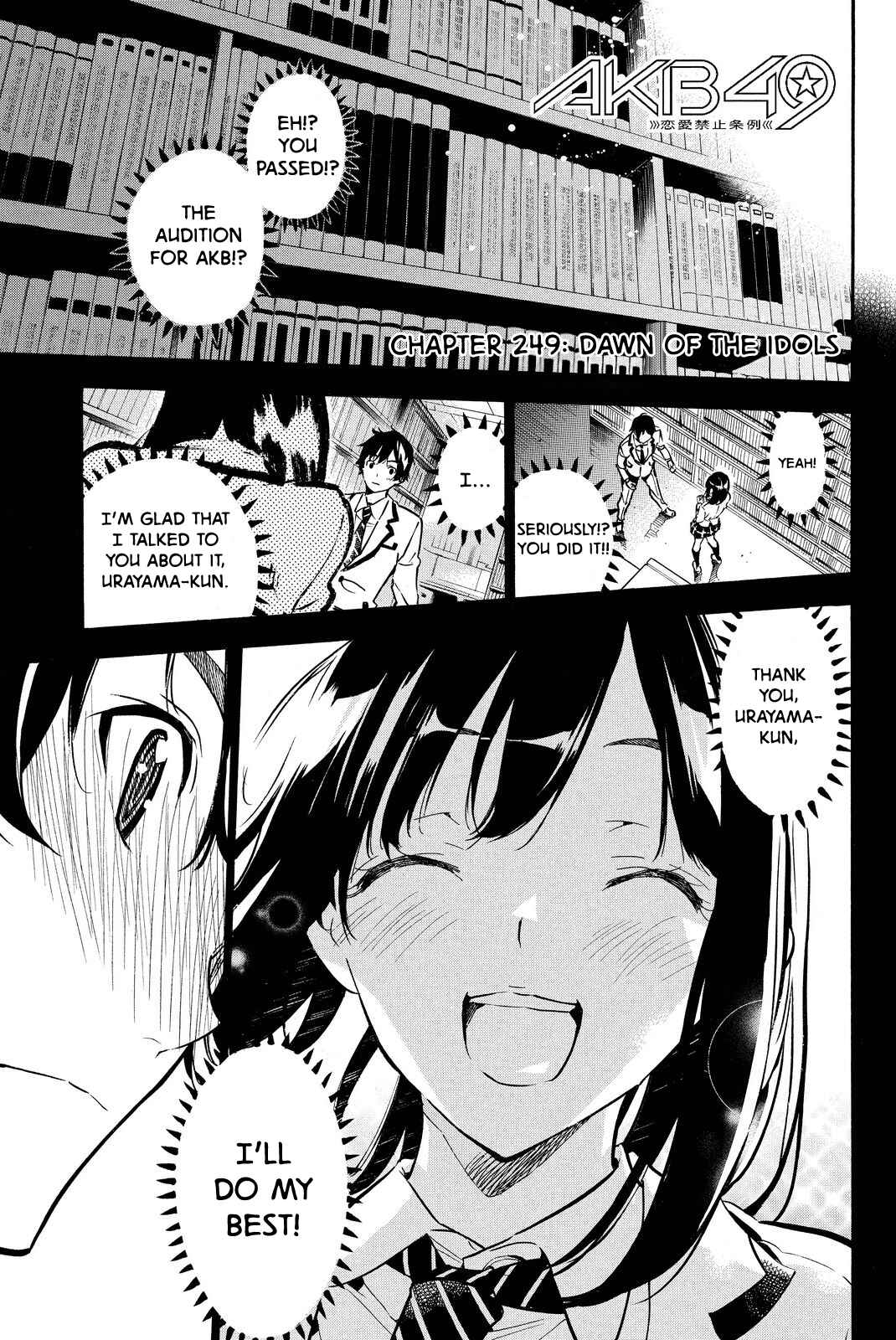 Chapter 249 - Page 1