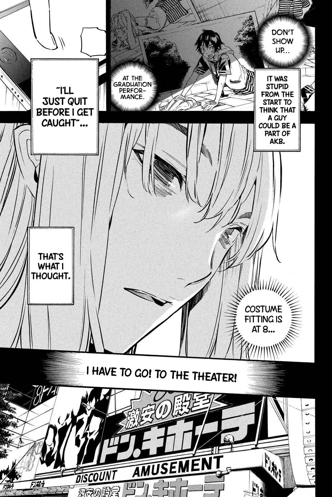 Chapter 249 - Page 3
