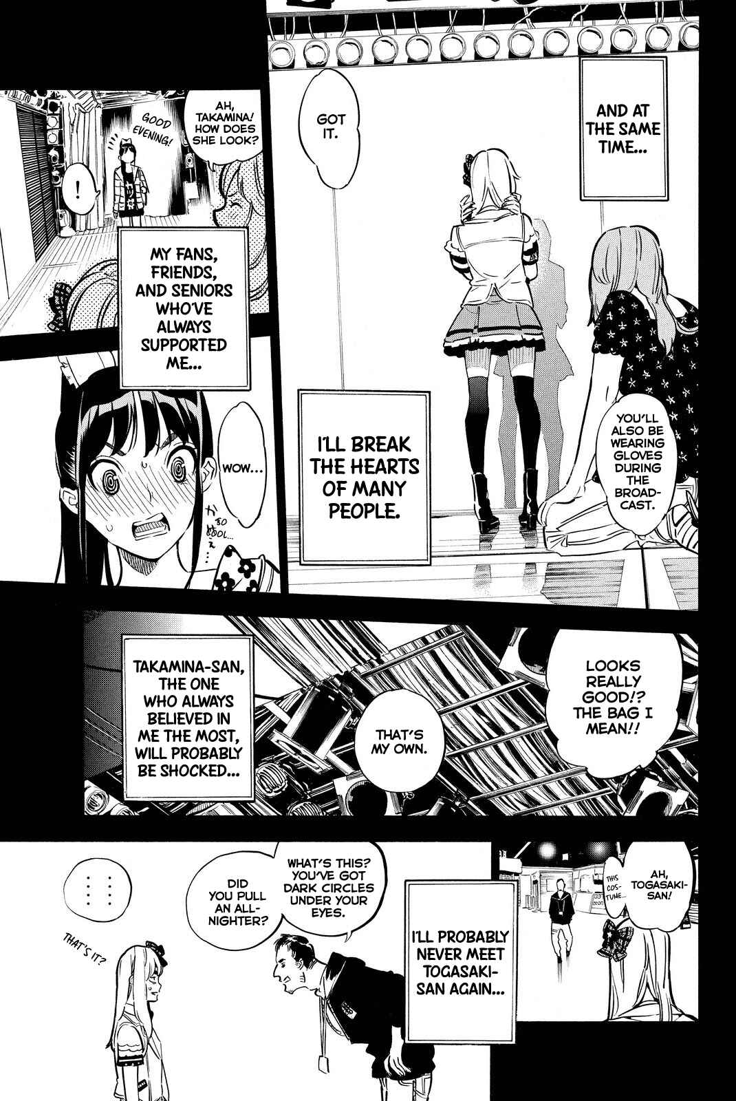 Chapter 249 - Page 5