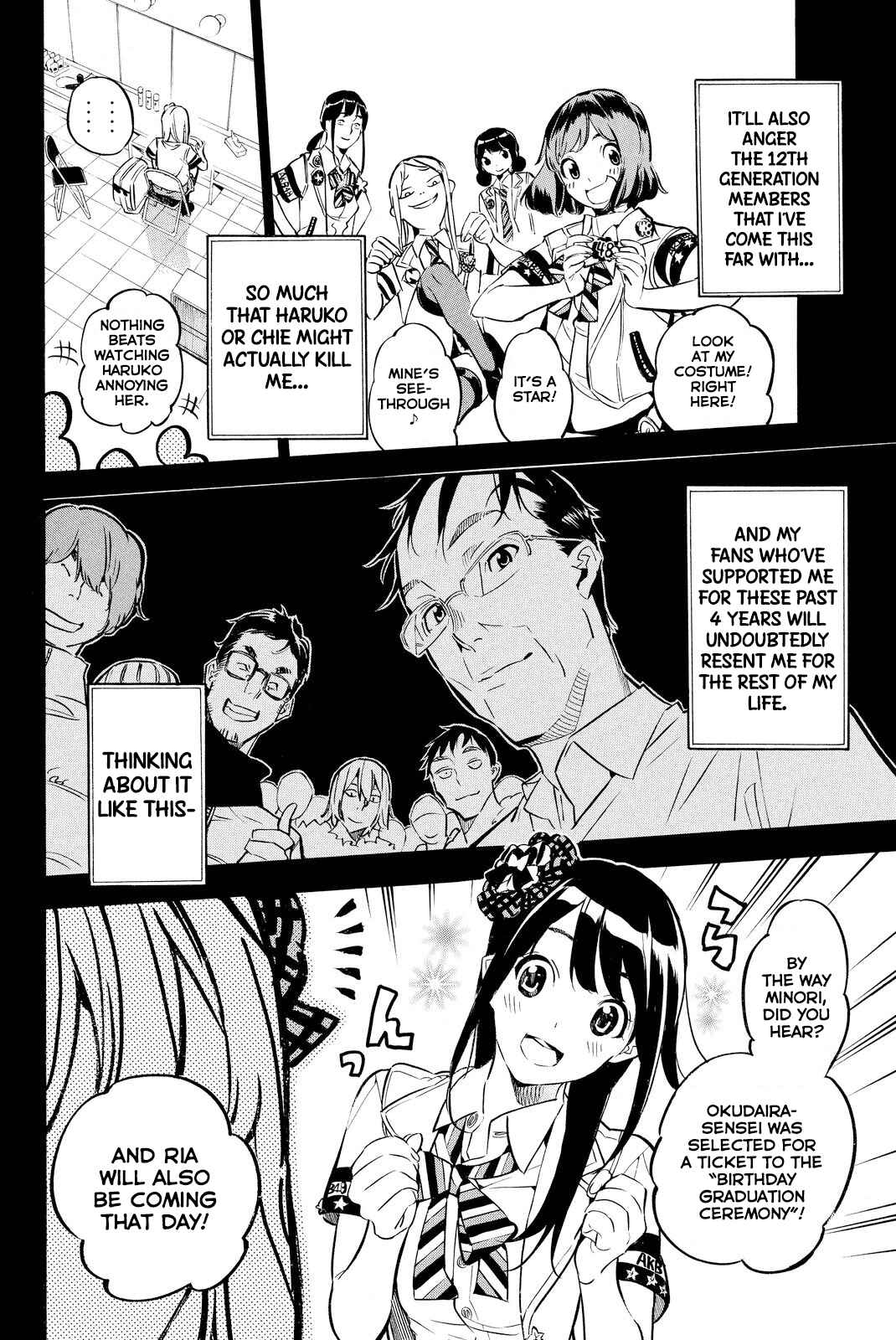 Chapter 249 - Page 6