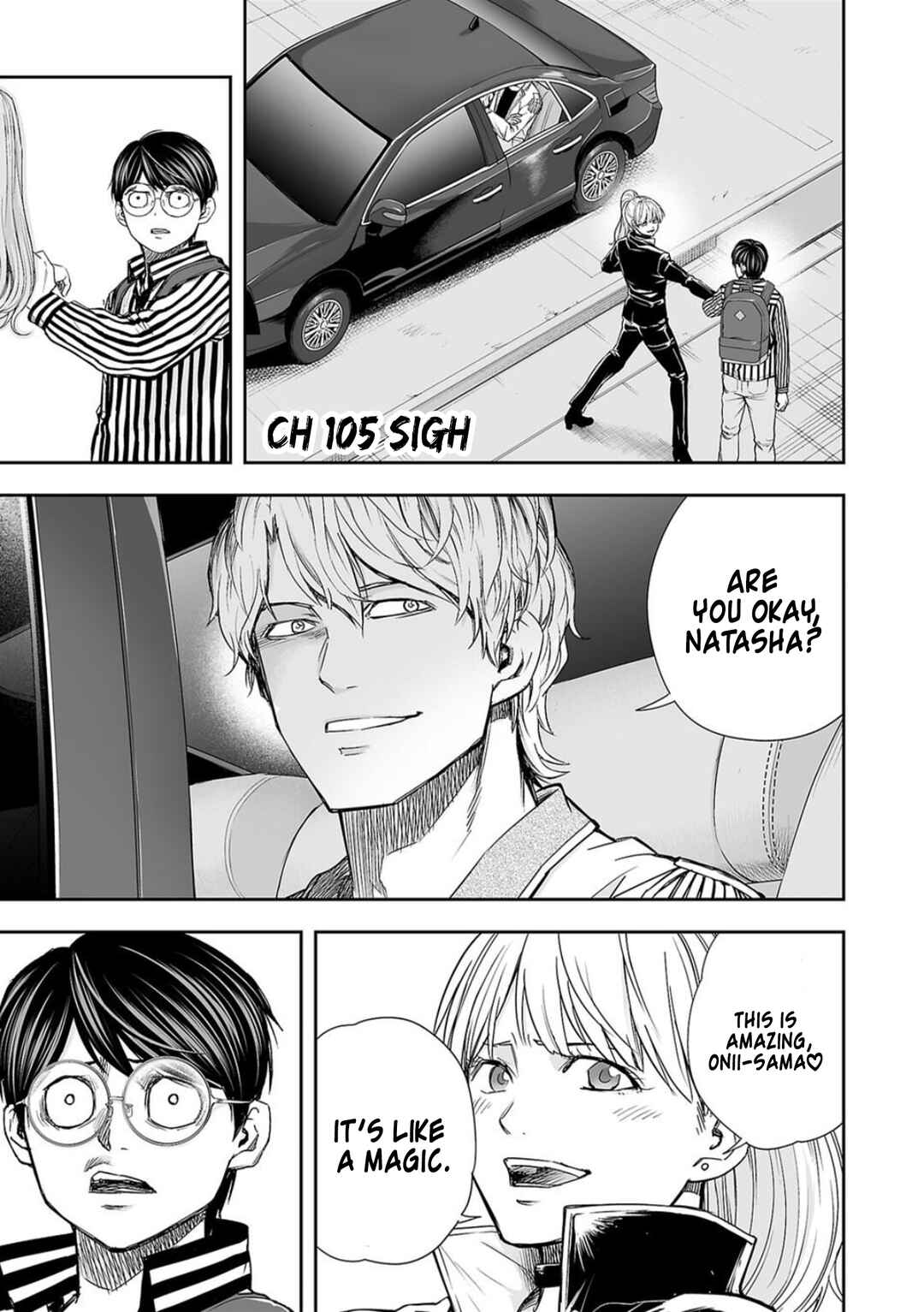 Chapter 105 - Page 1
