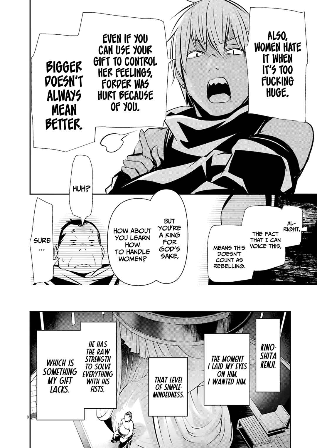 Chapter 72 - Page 10