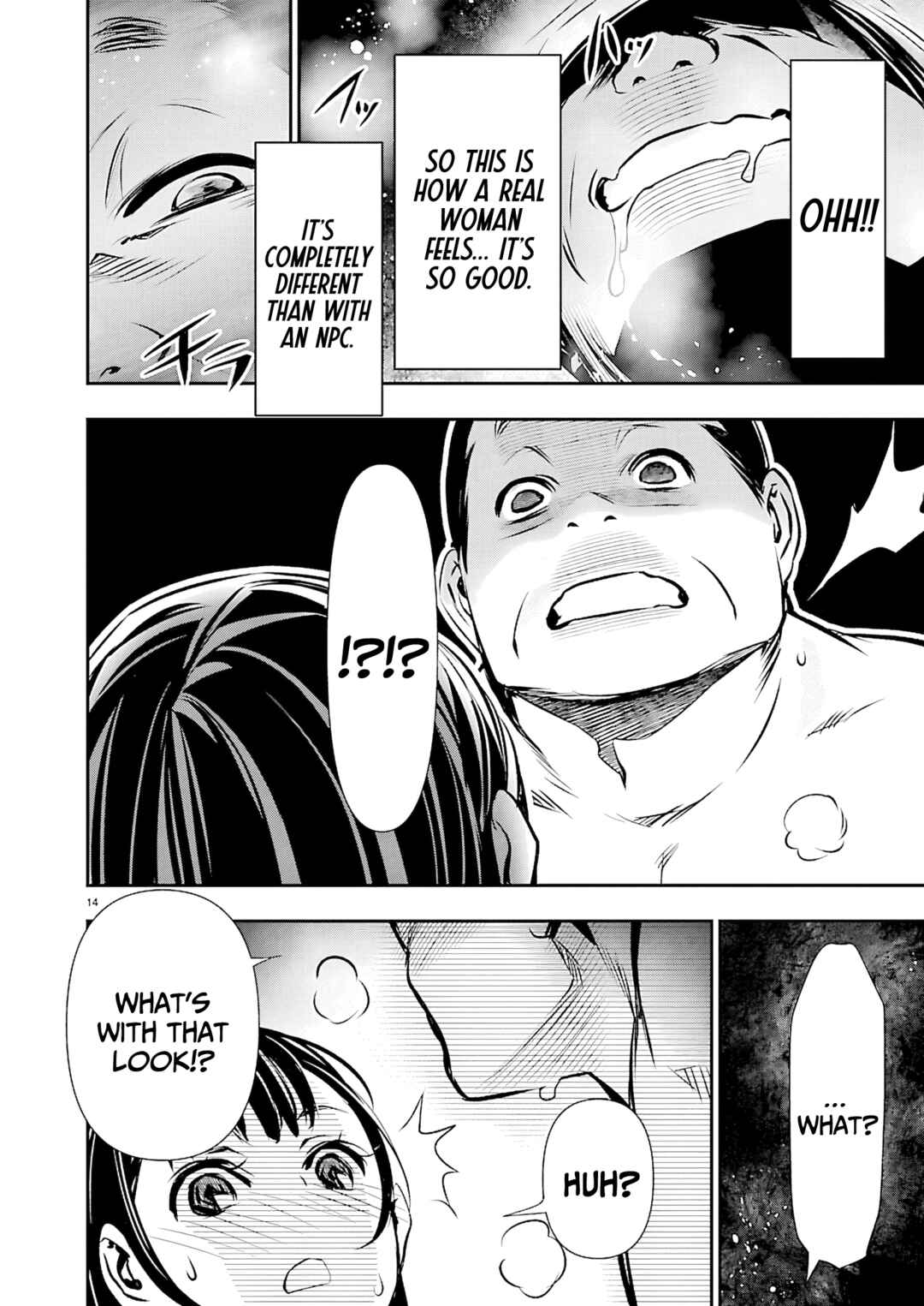Chapter 72 - Page 16