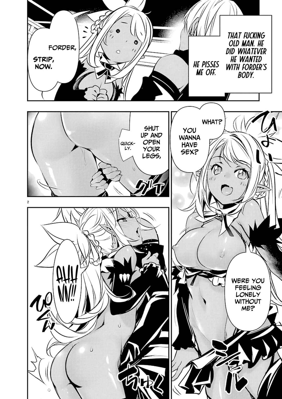 Chapter 72 - Page 4