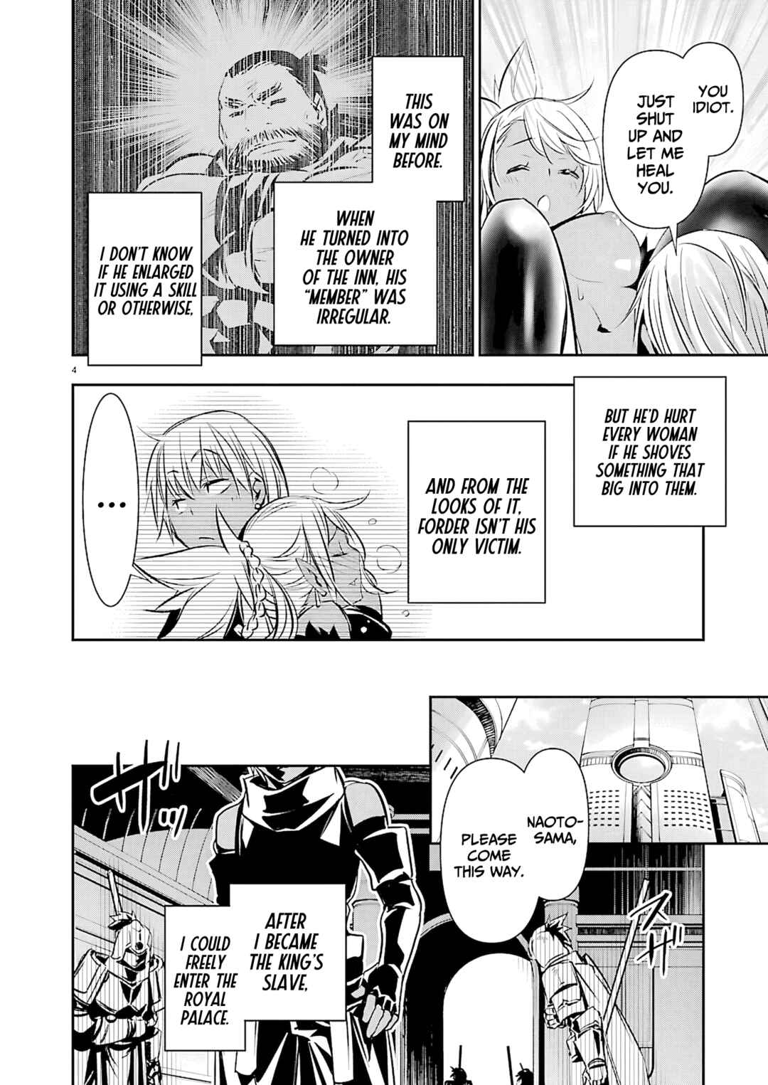 Chapter 72 - Page 6