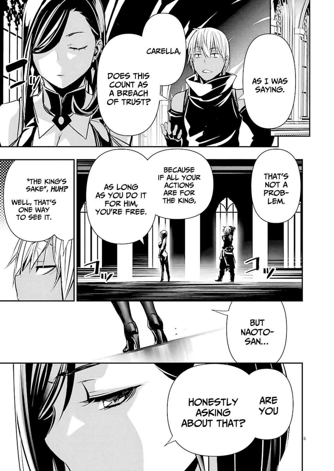 Chapter 72 - Page 7