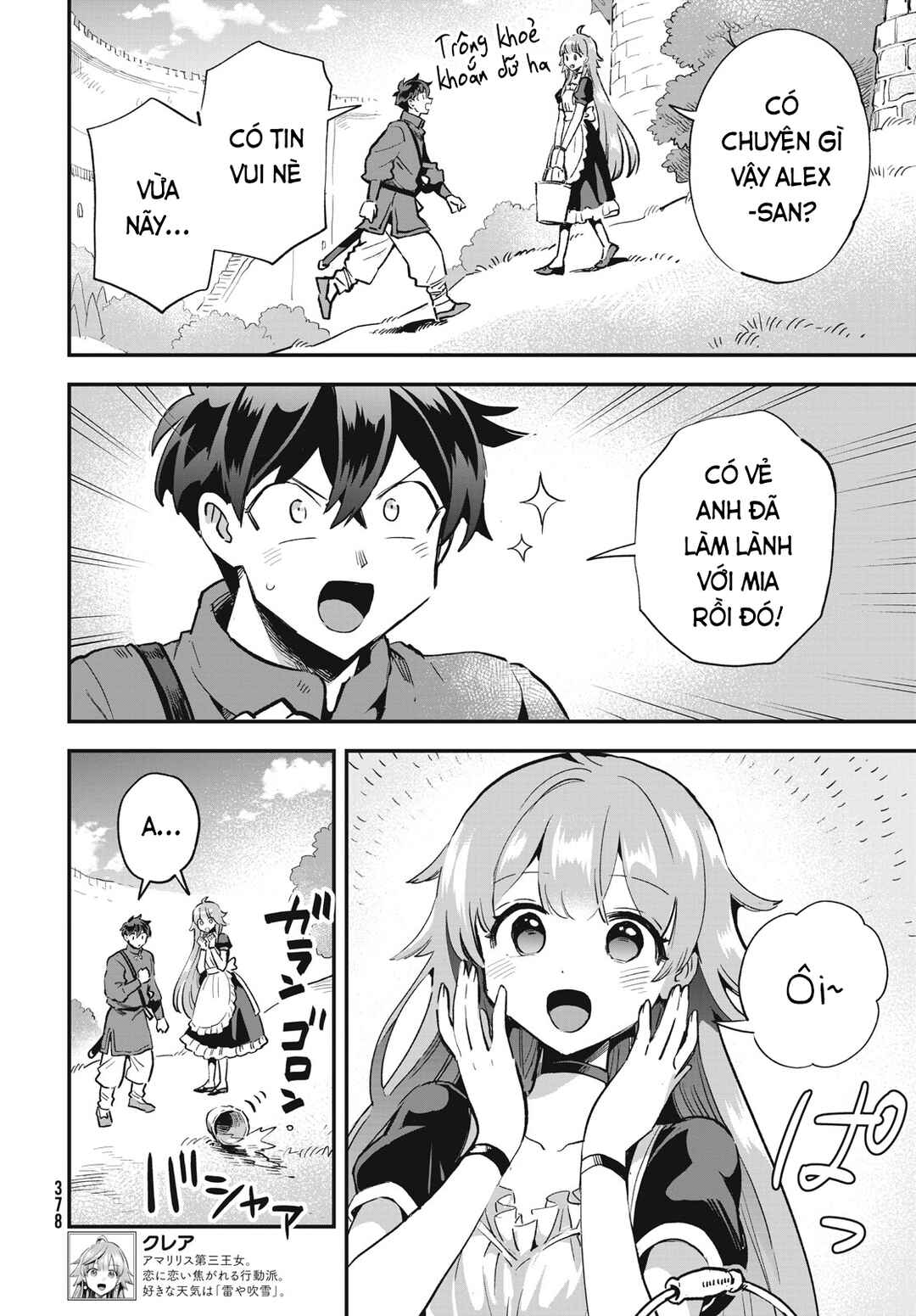 Chapter 21 - Page 5