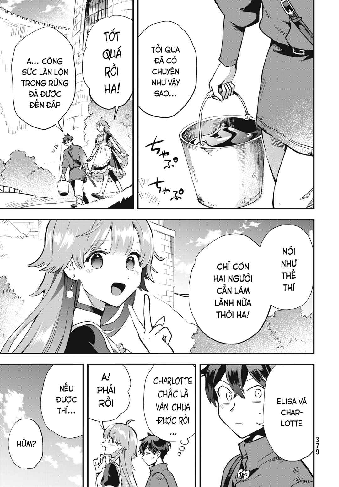 Chapter 21 - Page 6