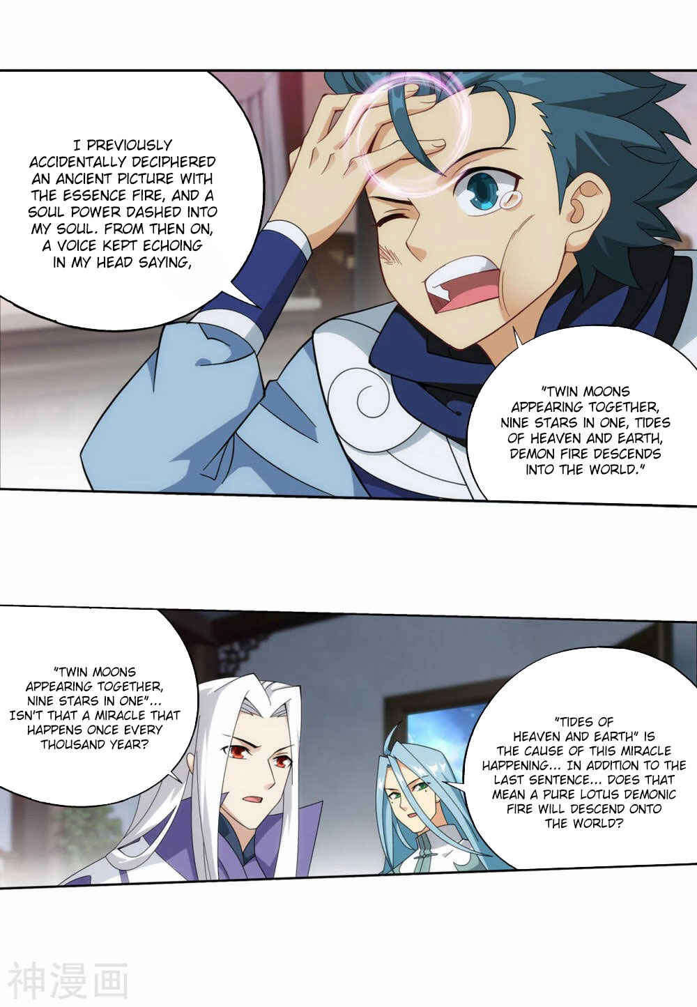 Chapter 365 - Page 10