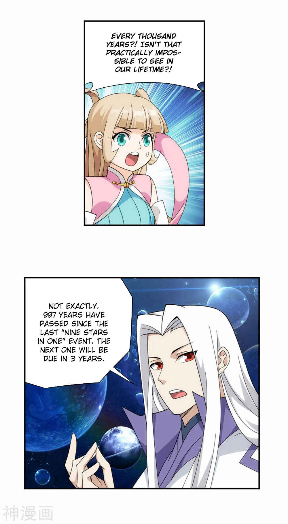 Chapter 365 - Page 11