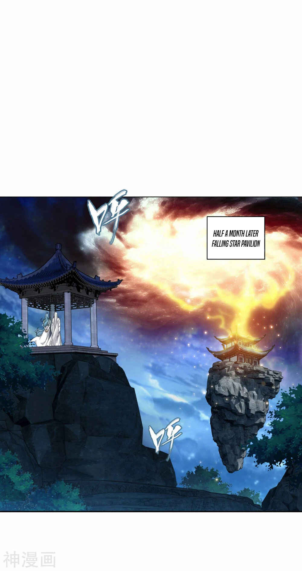 Chapter 365 - Page 16