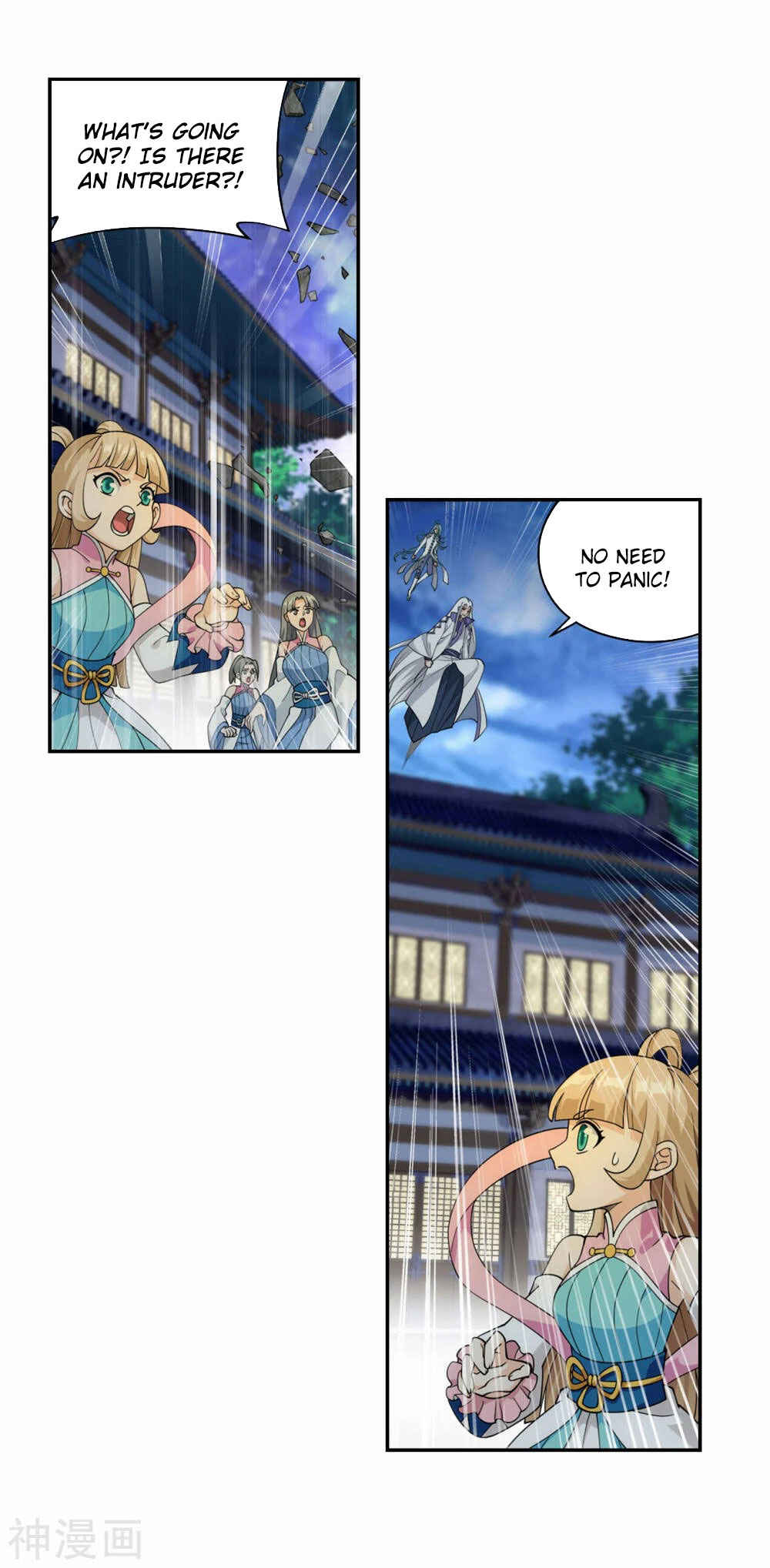 Chapter 365 - Page 19