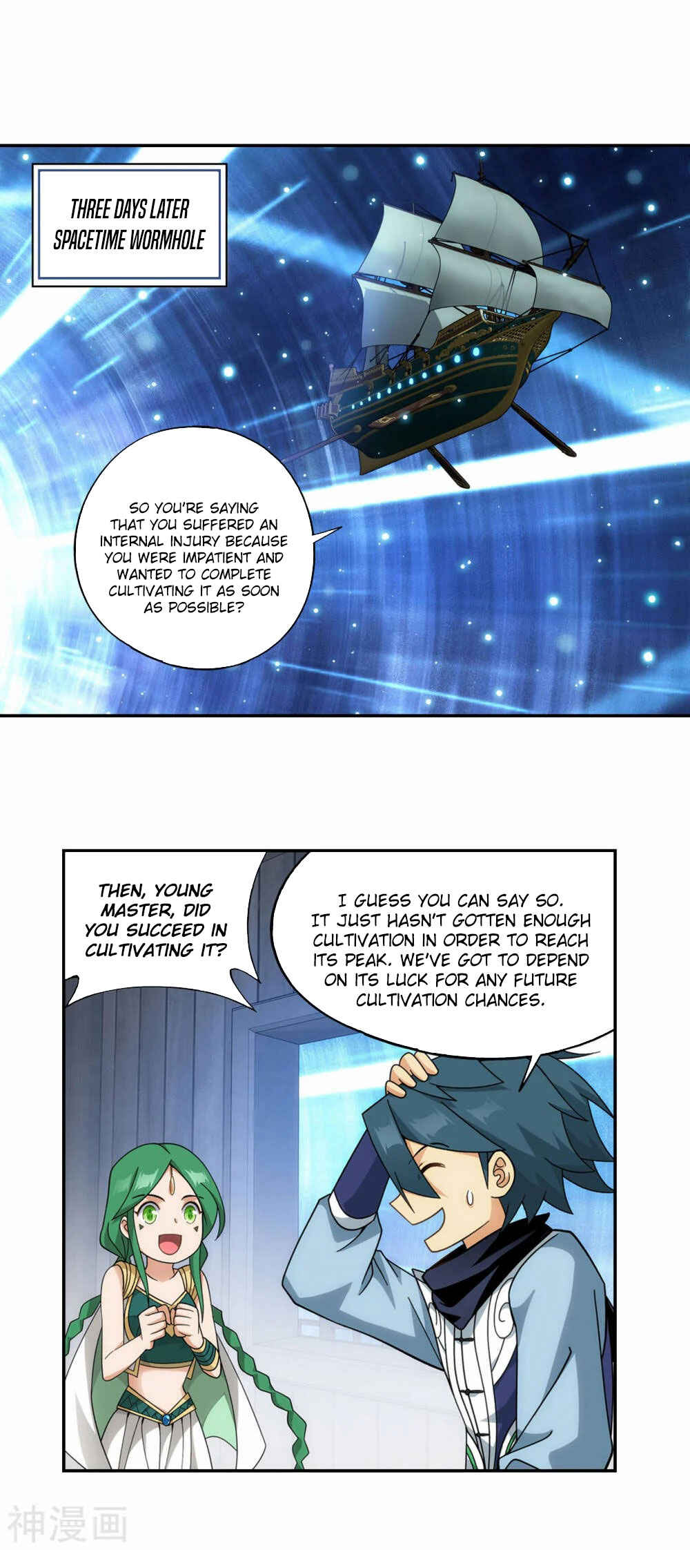 Chapter 365 - Page 21