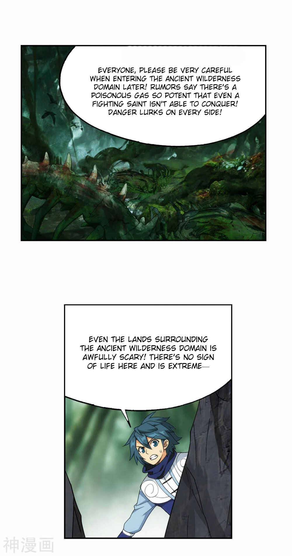 Chapter 365 - Page 23