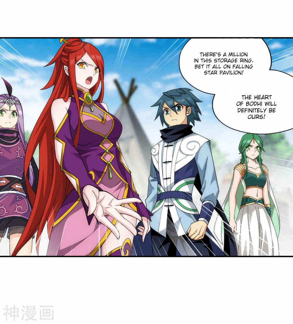 Chapter 365 - Page 26