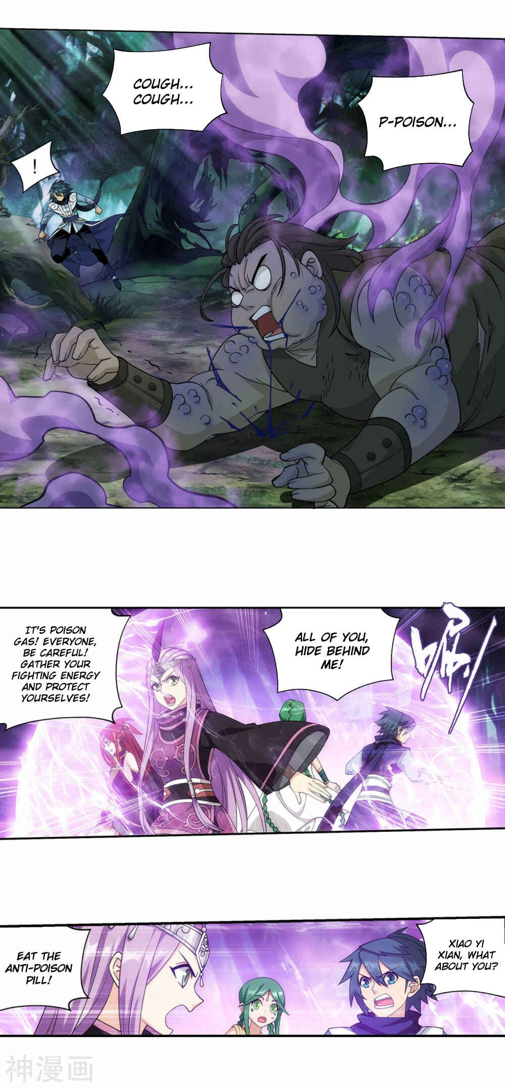 Chapter 365 - Page 29