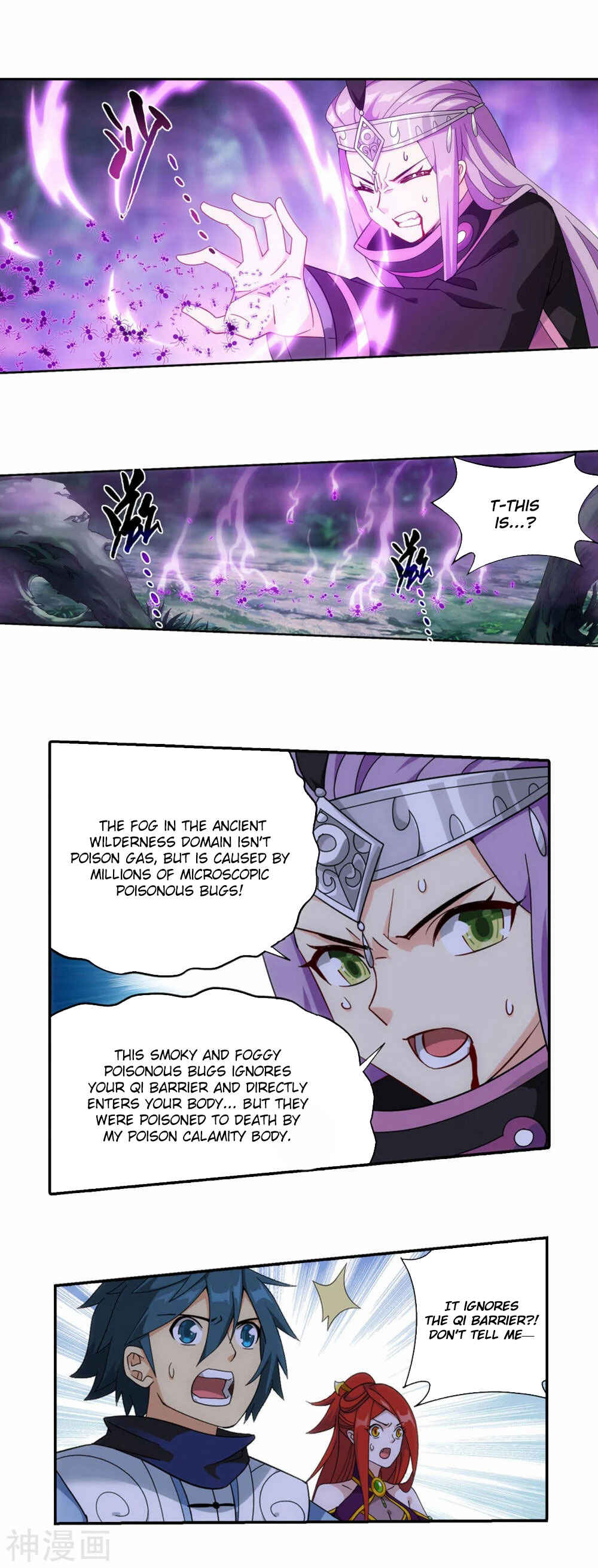 Chapter 365 - Page 32