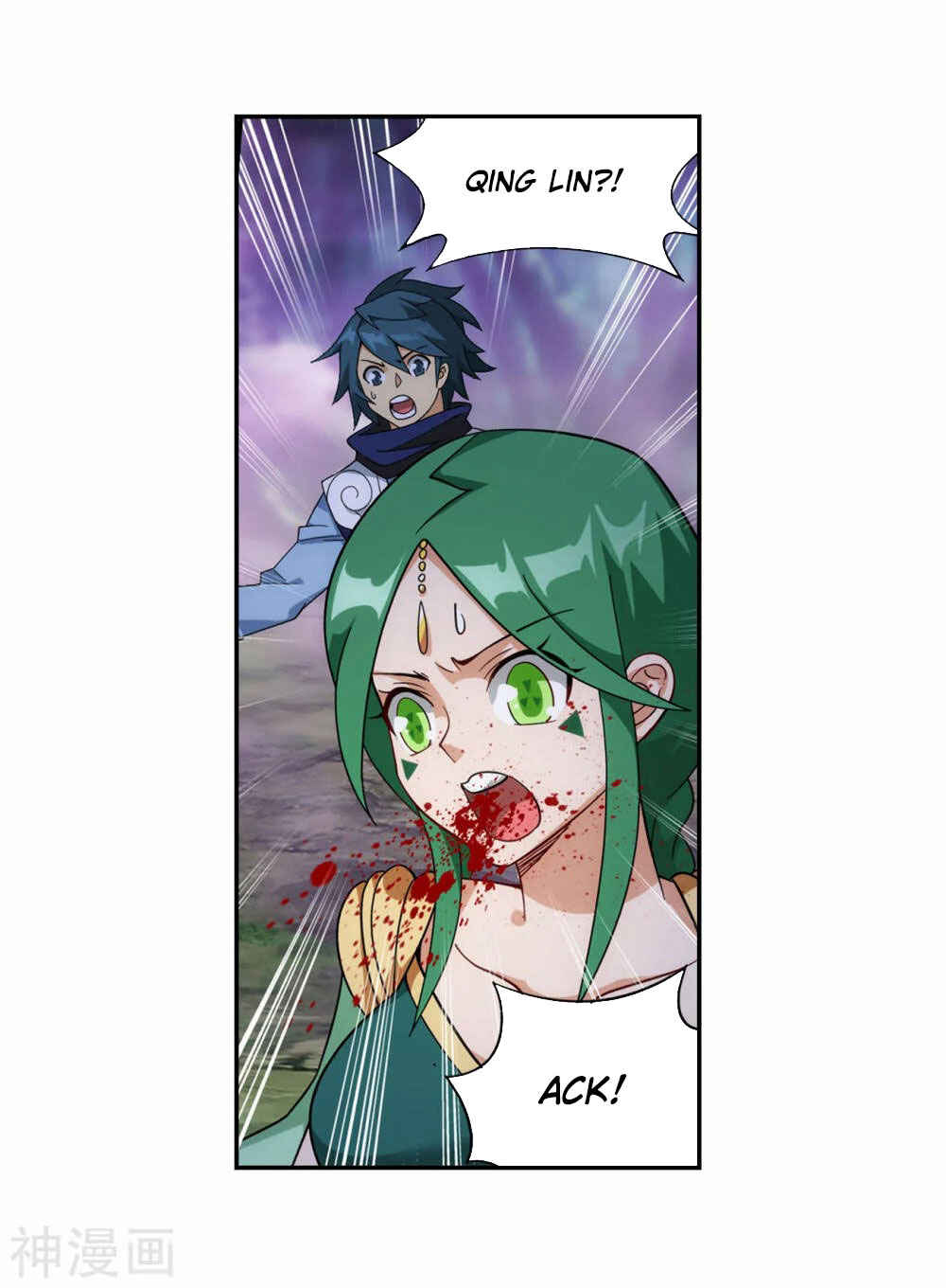 Chapter 365 - Page 33