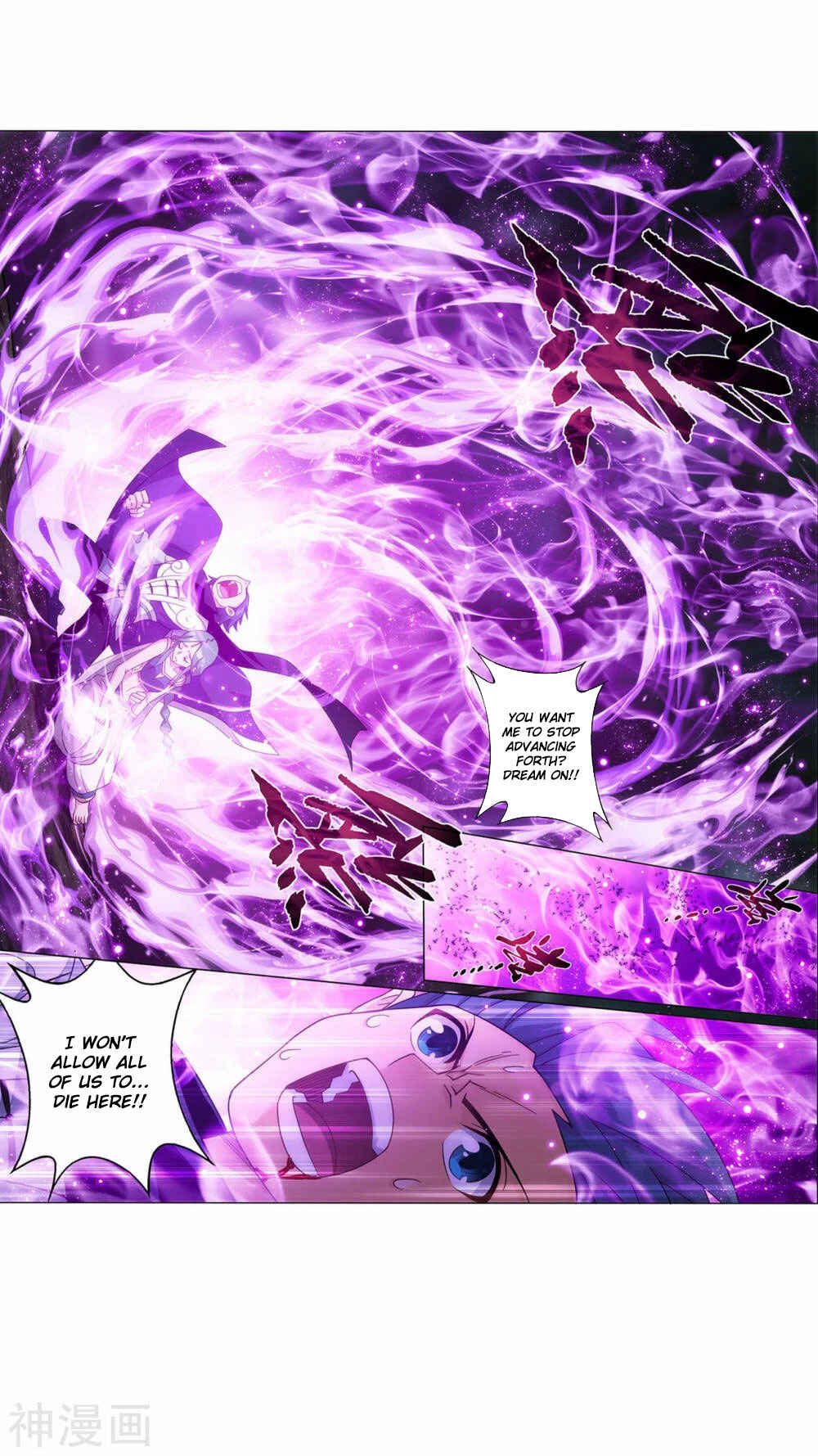Chapter 365 - Page 35