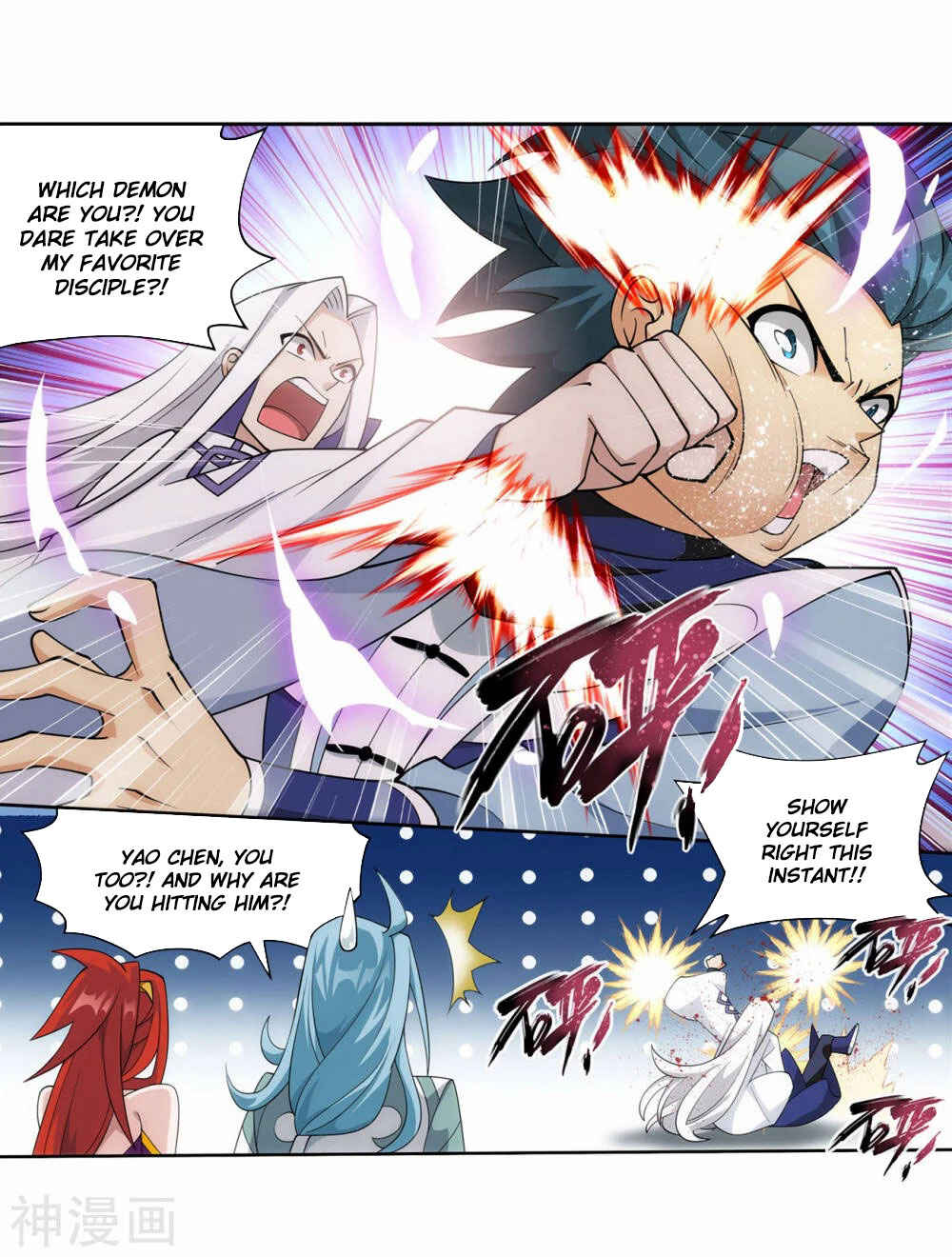 Chapter 365 - Page 4