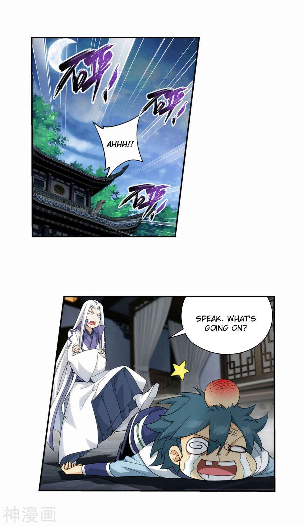 Chapter 365 - Page 9