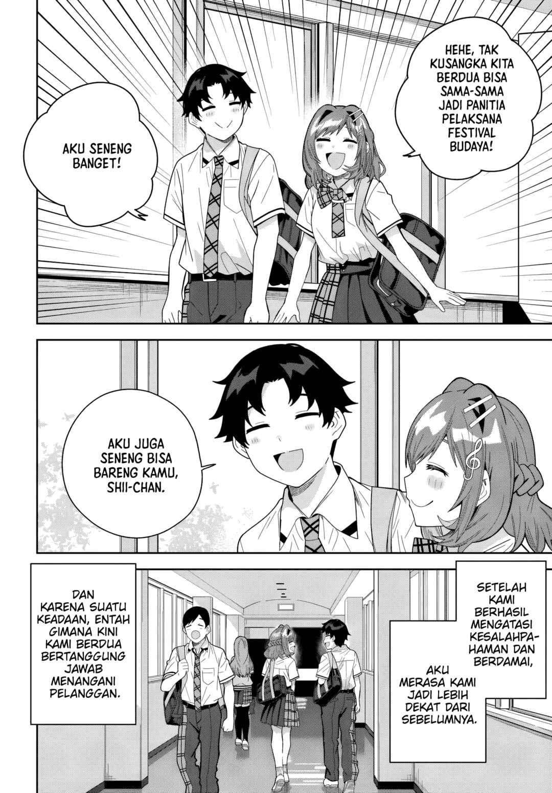 Chapter 27 - Page 2