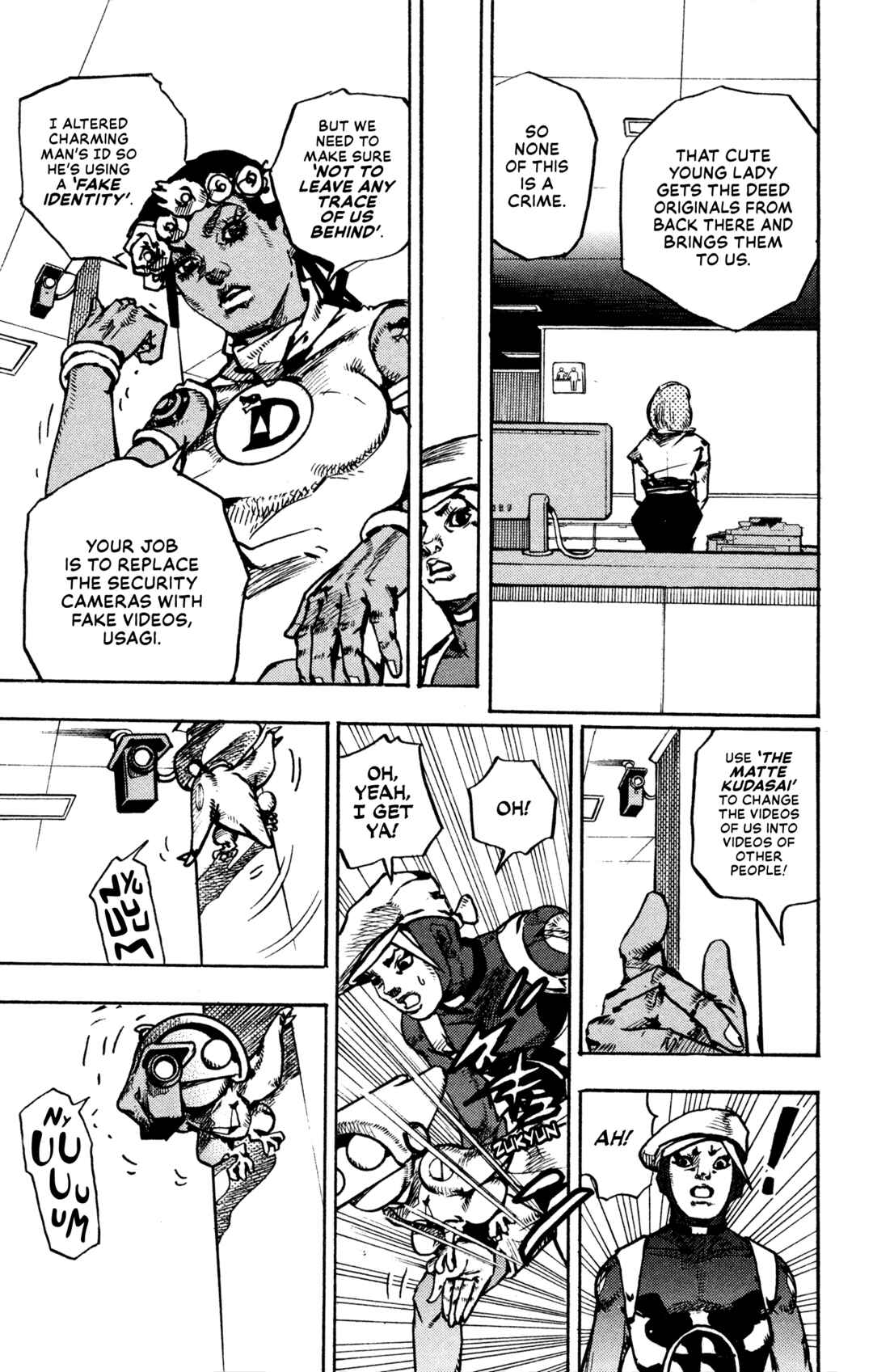 Chapter 14 - Page 20