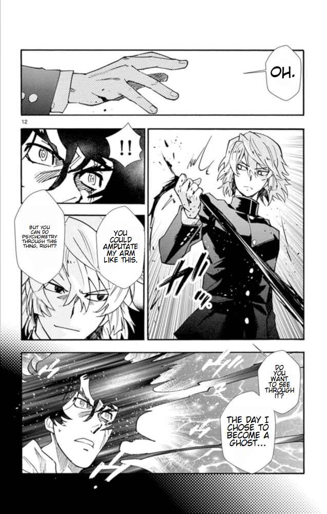 Chapter 526 - Page 13