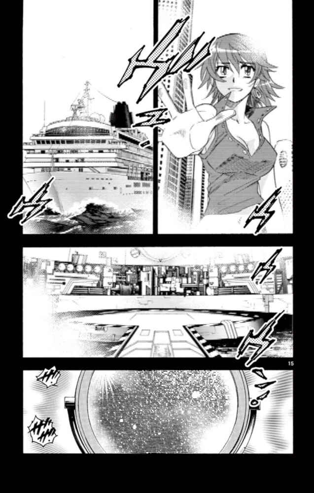 Chapter 526 - Page 16