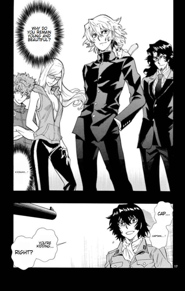 Chapter 526 - Page 18