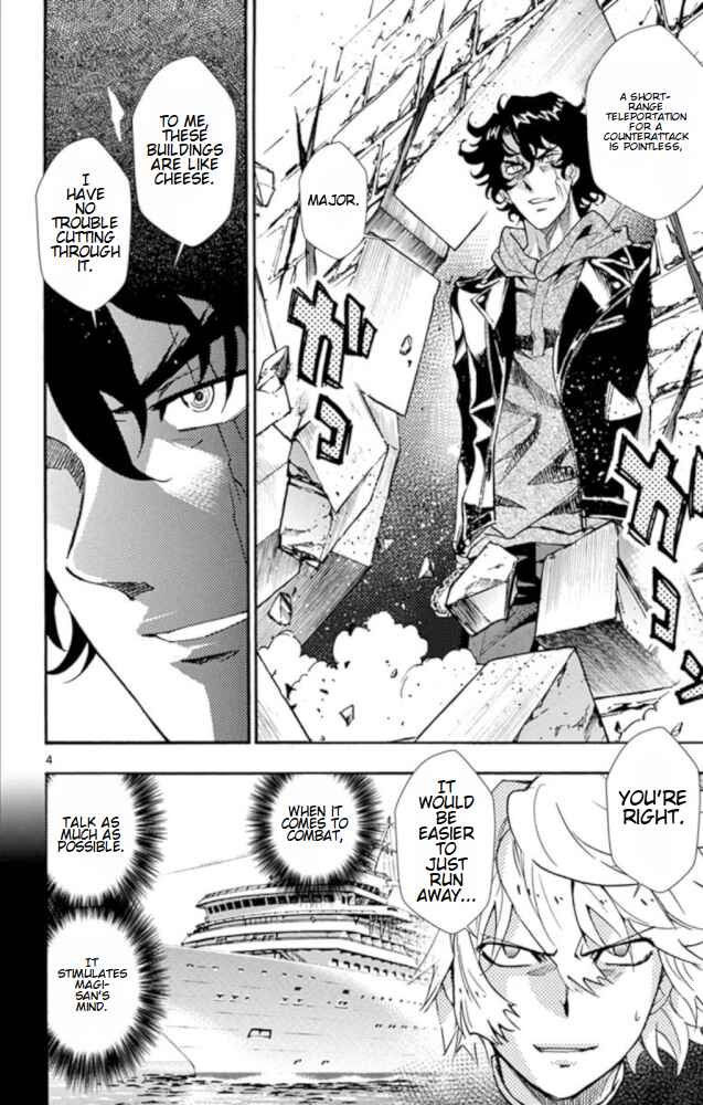 Chapter 526 - Page 5