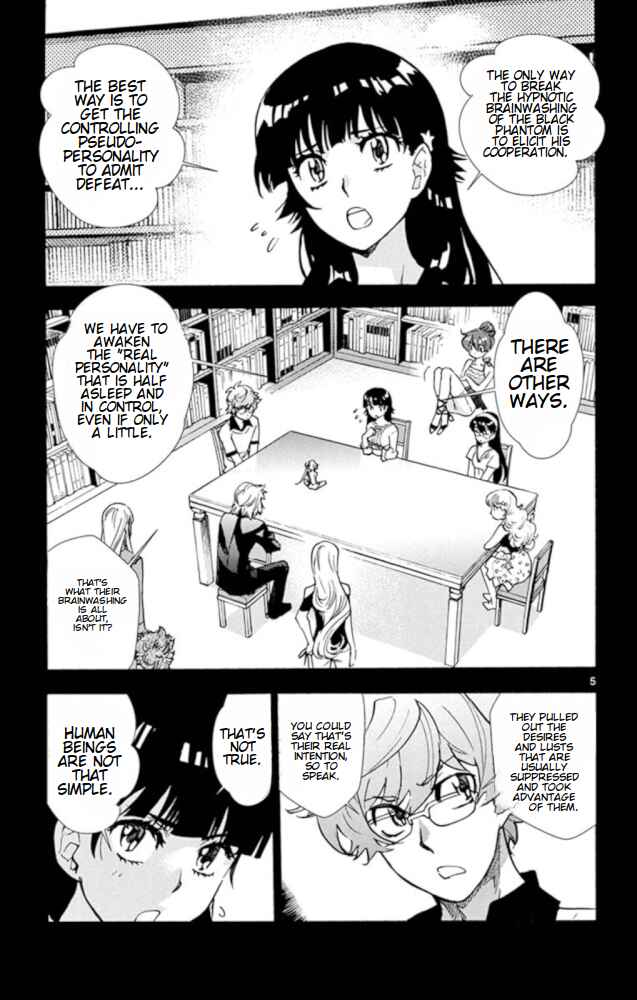 Chapter 526 - Page 6