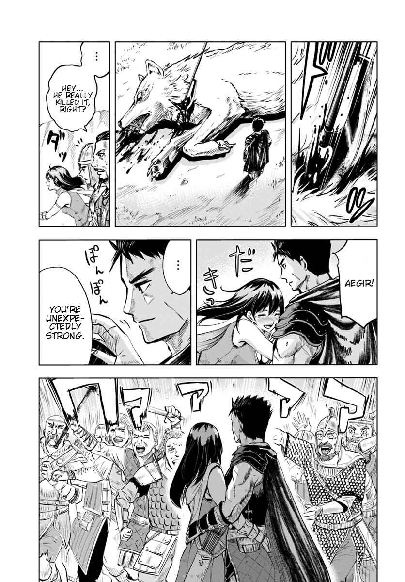 Chapter 6.2 - Page 8