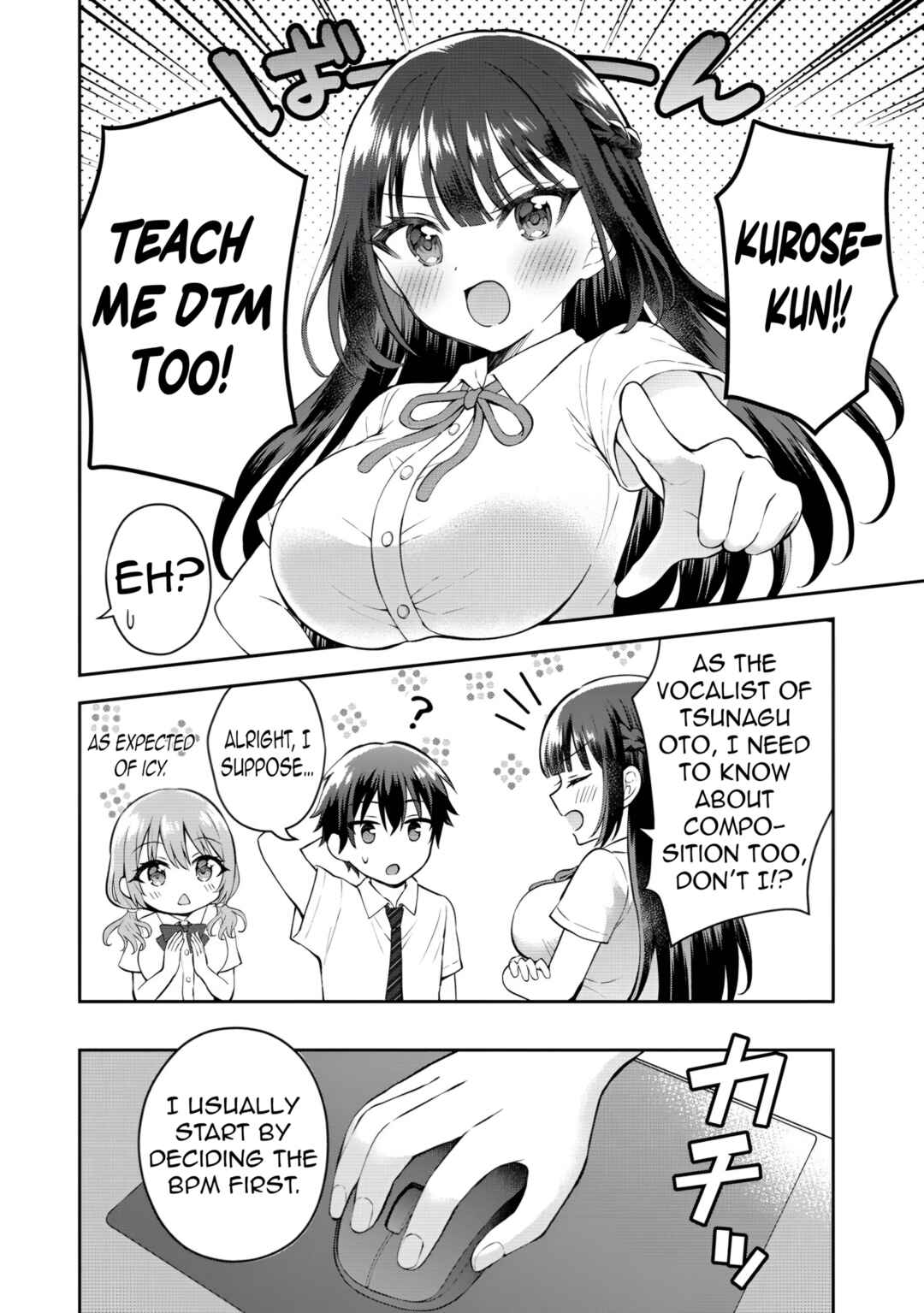 Chapter 17.5 - Page 7