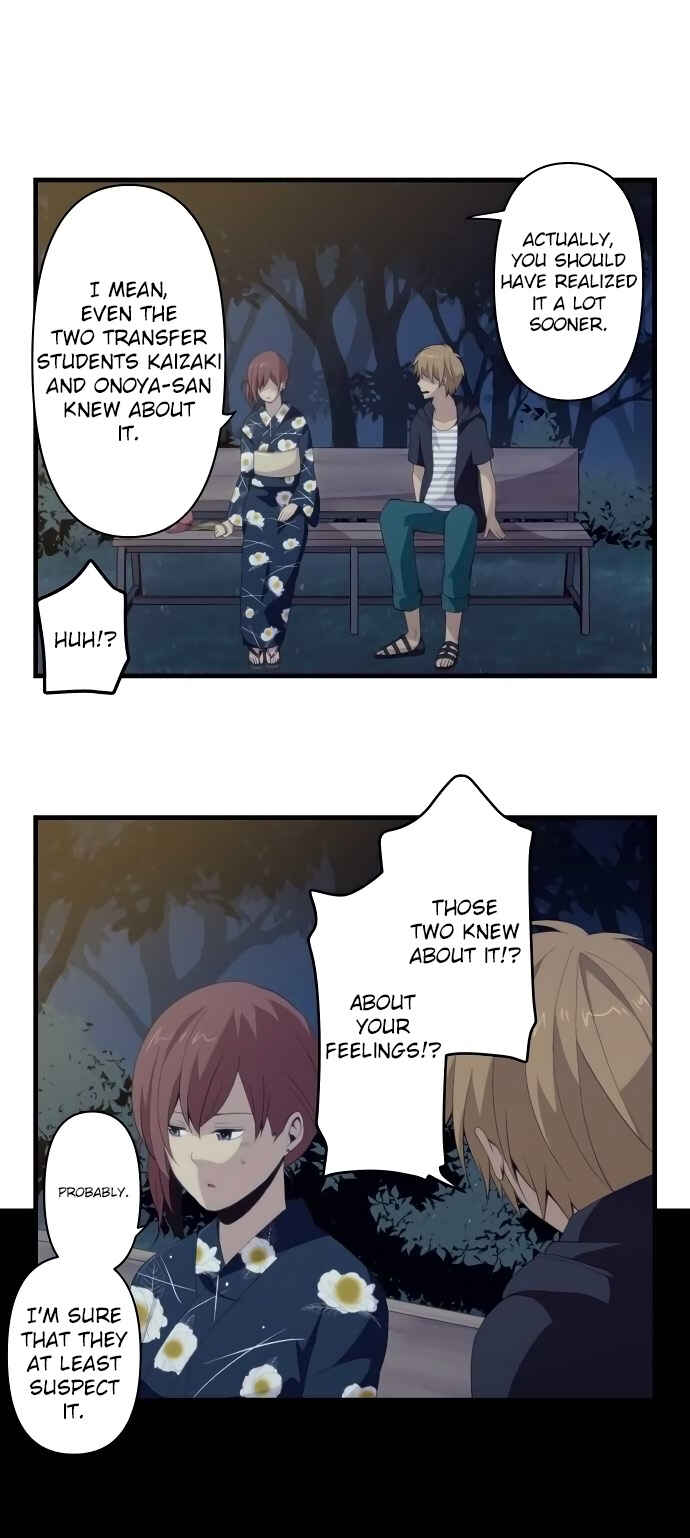 Chapter 106 - Page 1