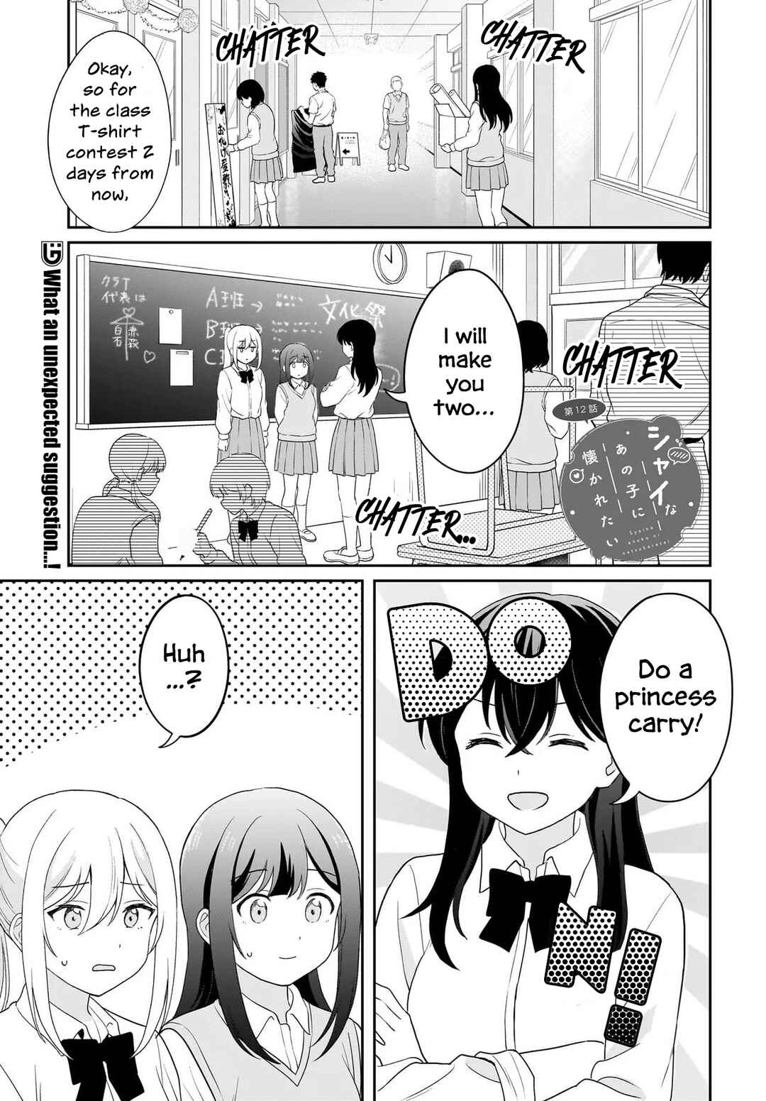 Chapter 12 - Page 1